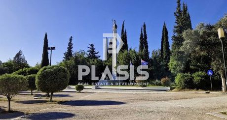 Οικόπεδο 620 τ.μ. προς πώληση