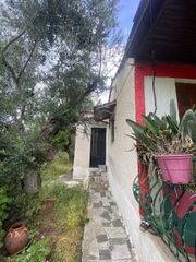 Μονοκατοικία 70 τ.μ. για πώληση