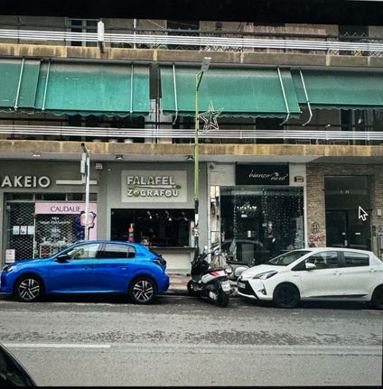 Store 80 sqm for sale, Athens - South, Zografou