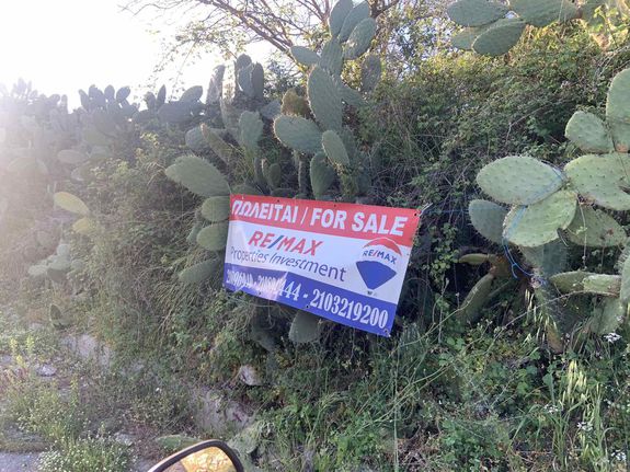 Οικόπεδο 2.044 τ.μ. για πώληση, Μεσσηνία, Άριο