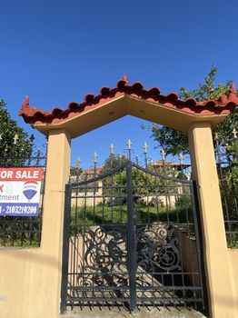 Οικόπεδο 470,8τ.μ. για πώληση-Ιθώμης