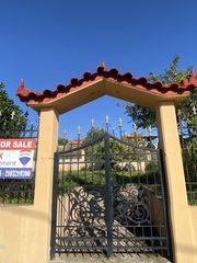 Οικόπεδο 470,80 τ.μ. για πώληση