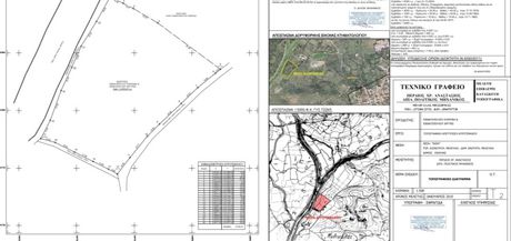 Αγροτεμάχια 12.000τ.μ. για πώληση-Μελιγαλά