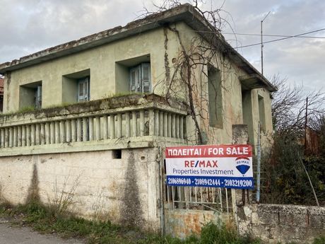 Μονοκατοικία 75,5τ.μ. για πώληση-Μελιγαλά