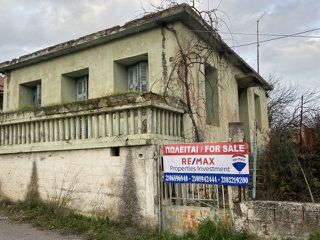 Μονοκατοικία 75,50 τ.μ. για πώληση