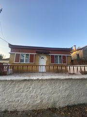 Μονοκατοικία 120 τ.μ. για πώληση