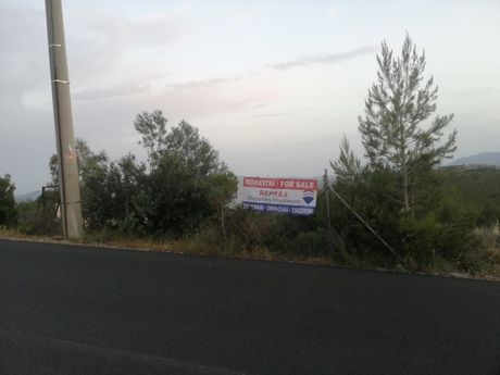 Οικόπεδο 500τ.μ. για πώληση-Πικέρμι