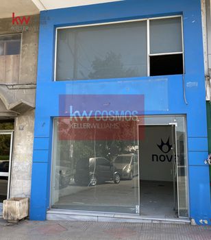 Κατάστημα 98τ.μ. για πώληση-Χαλκίδα