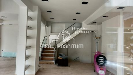 Store 175 sqm for rent
