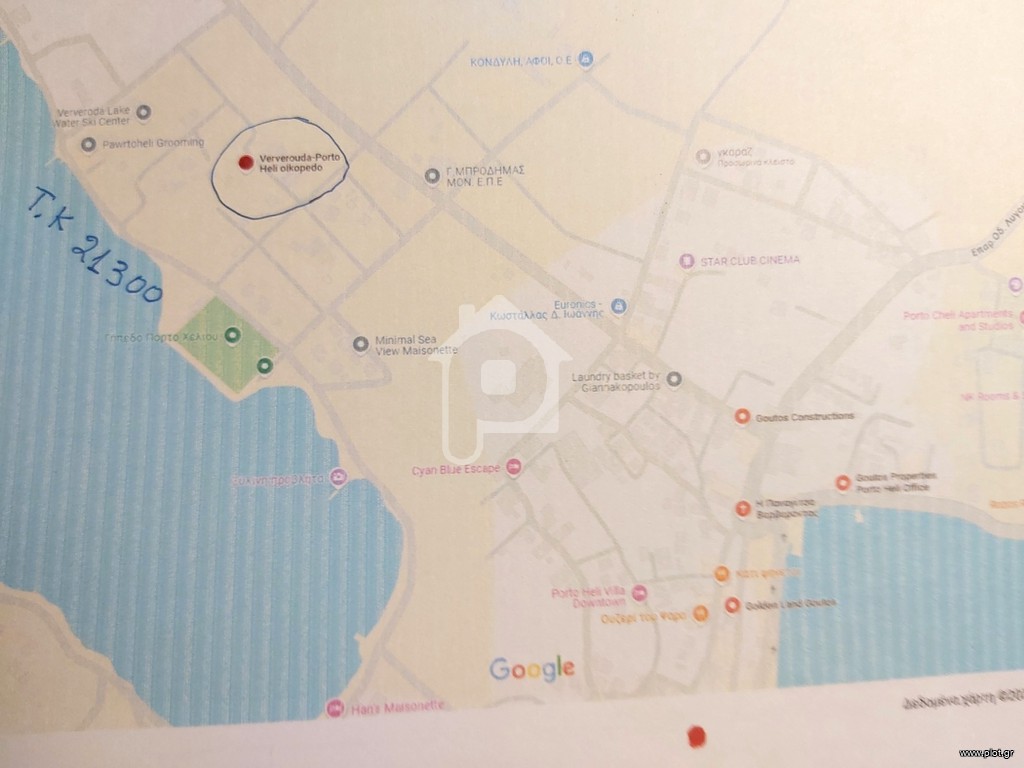 Αγροτεμάχια 1.170 τ.μ. προς πώληση, Πορτοχέλι