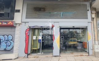 Κατάστημα 85 τ.μ. για ενοικίαση