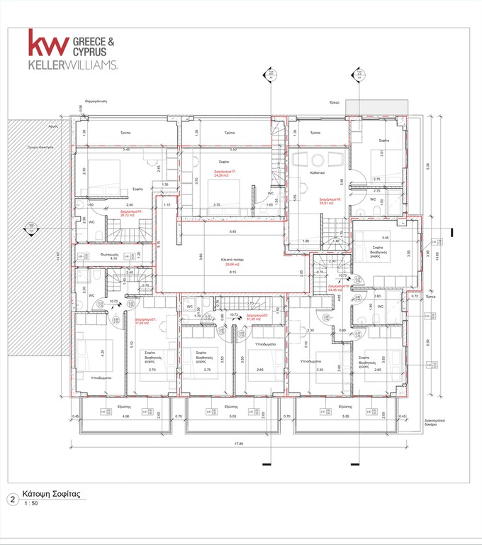 Loft 73,80 τ.μ. προς πώληση, Νέα Καλλικράτεια
