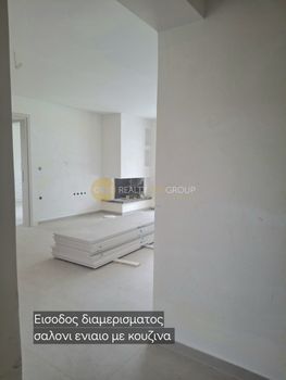 Διαμέρισμα 85 τ.μ. για πώληση