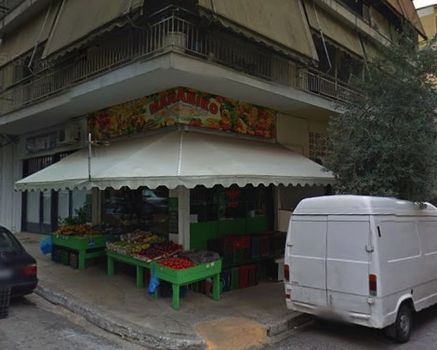 Κατάστημα 25τ.μ. για πώληση-Νέα ιωνία