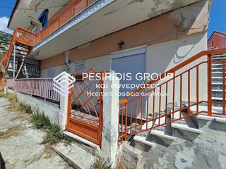 Διαμέρισμα 90 τ.μ. για πώληση