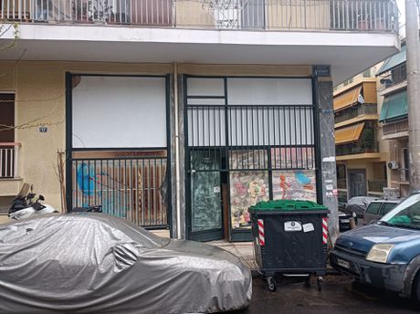 Κατάστημα 49τ.μ. για ενοικίαση-Άγιος ελευθέριος - προμπονά - ριζούπολη