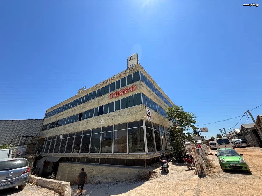 Επιχειρηματικό κτίριο 2.650 τ.μ. πρός πώληση, Αθήνα - Δυτικά Προάστια, Αιγάλεω