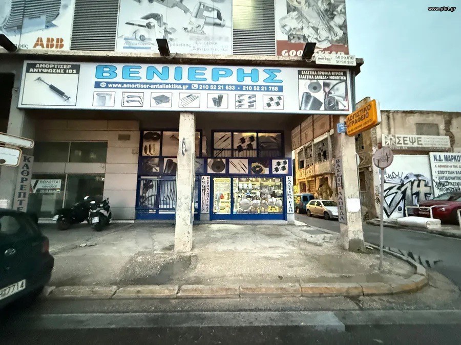 Κατάστημα 70 τ.μ. πρός πώληση, Αθήνα - Κέντρο, Κολωνός - Κολοκυνθούς