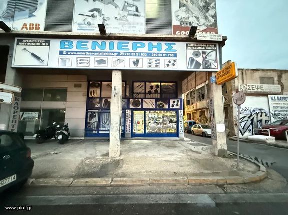 Κατάστημα 70 τ.μ. για πώληση, Αθήνα - Κέντρο, Κολωνός - Κολοκυνθούς