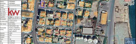 Αγροτεμάχια 250τ.μ. για πώληση-Λάρνακα - κέντρο