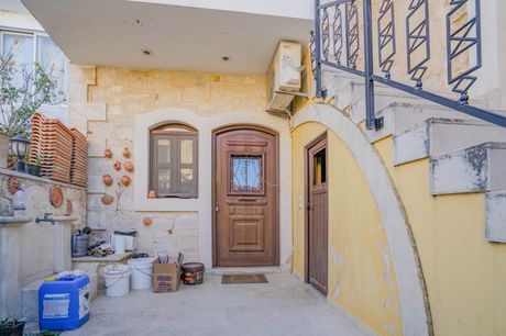 Μονοκατοικία 160τ.μ. για πώληση-Γεροπόταμος