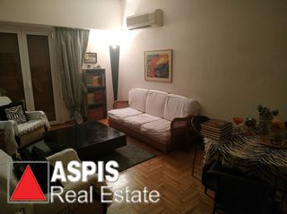 Διαμέρισμα 98 τ.μ. για ενοικίαση