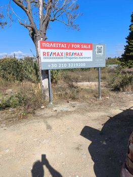 Οικόπεδο 1.800τ.μ. για πώληση-Μαρούσι