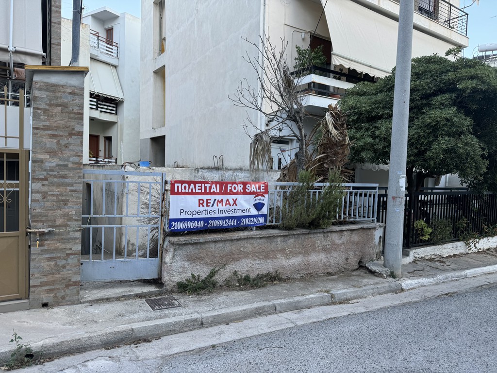 Μονοκατοικία 31 τ.μ. πρός πώληση, Αθήνα - Δυτικά Προάστια, Αγία Βαρβάρα