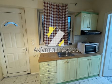 Apartment 38sqm for rent-Rio » Center