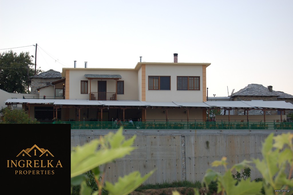 Επιχειρηματικό κτίριο 323 τ.μ. πρός πώληση, Μαγνησία, Ζαγορά