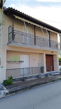 Μονοκατοικία 161τ.μ. για πώληση-Μουζάκι » Κέντρο