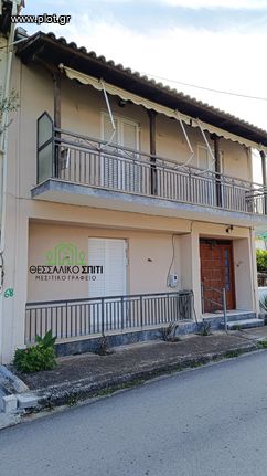 Μονοκατοικία 161 τ.μ. για πώληση, Ν. Καρδίτσας, Μουζάκι