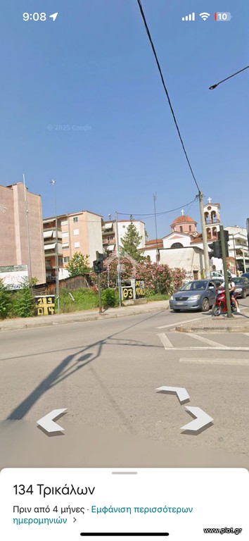 Κατάστημα 624 τ.μ. για πώληση, Ν. Καρδίτσας, Καρδίτσα