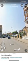 Κατάστημα 624 τ.μ. για πώληση, Ν. Καρδίτσας, Καρδίτσα-thumb-2