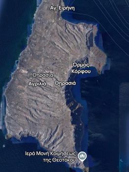 Land plot 5.000sqm for sale-Santorini » Oia