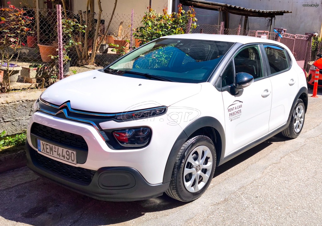 Citroen C3 2021