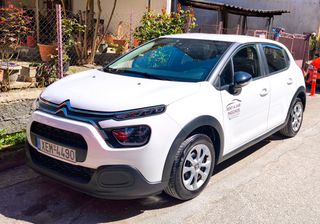 Citroen C3 2021