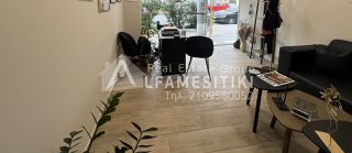 Κατάστημα 50 τ.μ. για πώληση, Πειραιάς, Καλλίπολη-thumb-16