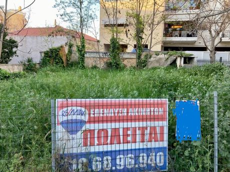 Land plot 232sqm for sale-Chalandri