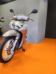 Honda SH 125 2025