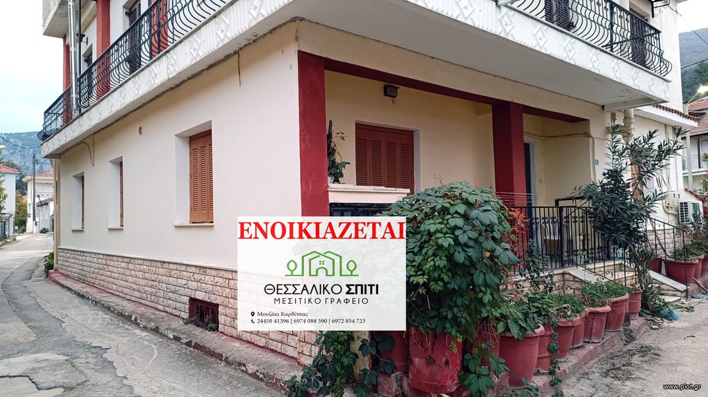 Διαμέρισμα 108 τ.μ. πρός ενοικίαση, Ν. Καρδίτσας, Μουζάκι