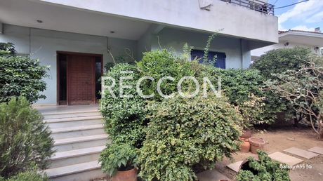 Office 95sqm for rent-Marousi » Nea Filothei