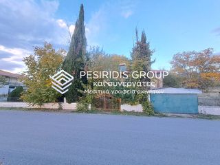 Μονοκατοικία 84 τ.μ. για πώληση