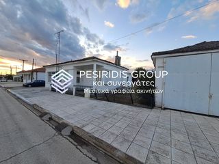 Μονοκατοικία 110 τ.μ. για πώληση