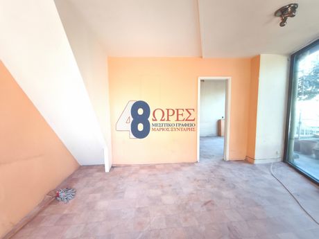 Office 50 sqm for rent