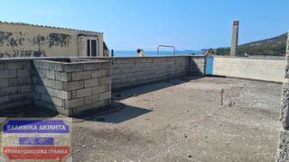 Κτίριο 800 τ.μ. για πώληση
