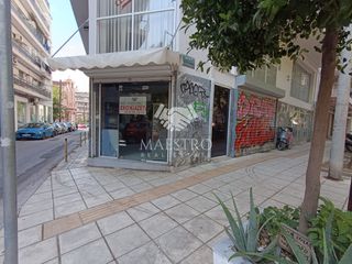 Κατάστημα 66 τ.μ. προς ενοικίαση