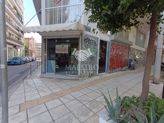 Store 66 sqm for rent, Thessaloniki - Center, Faliro