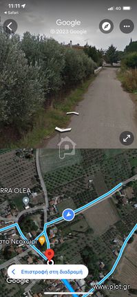 Οικόπεδο 533 τ.μ. για πώληση, Εύβοια, Ιστιαία-thumb-2