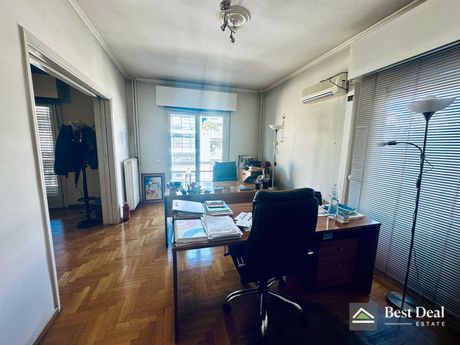 Office 130 sqm for sale
